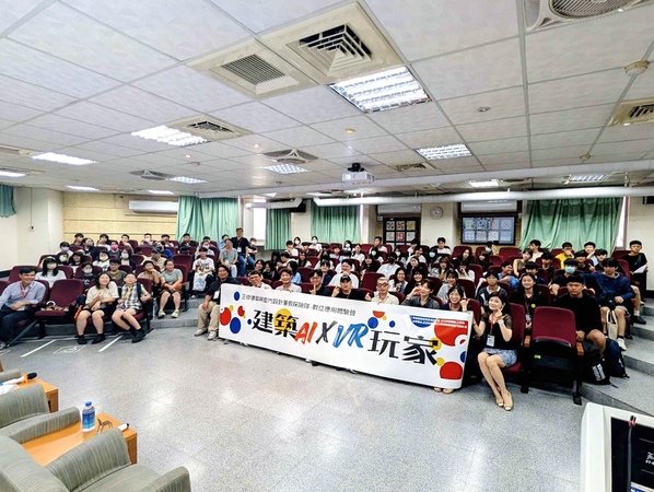 20260815暑假建築玩家酷炫GO!:建築與室內設計AI ×VR數位應用體驗營 相簿圖片