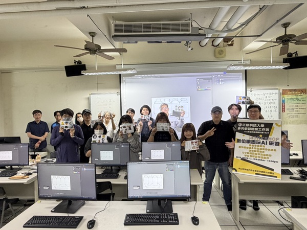 115高等教育深耕計畫 T521多元學習體驗工作坊 數位噴墨玩AI 研習-活動紀錄圖片