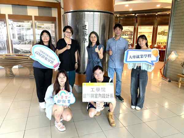 勞動部高分署與轄區大專校院合作 推出優良特色學程豐富學子職涯路圖片
