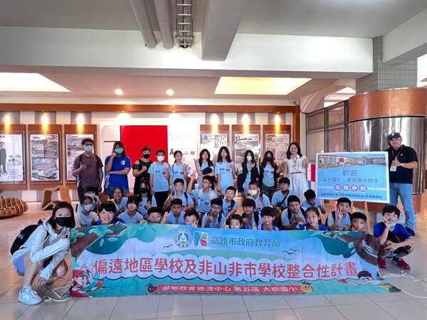 20251016 深水、安招國小參訪圖片