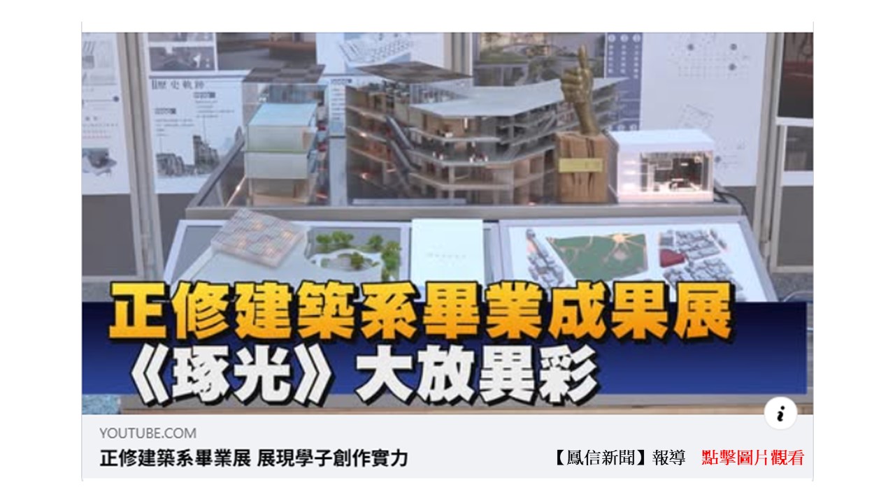 link1(另開新視窗)
